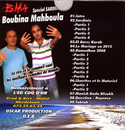 Boubina Mahboula 4